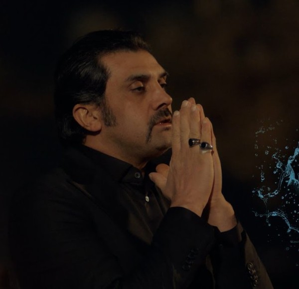 Bayhan - Gül Pembe